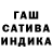 МДМА VHQ CommanderXED
