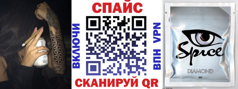 БУТИРАТ Butirat  как найти закладки  Ленск 