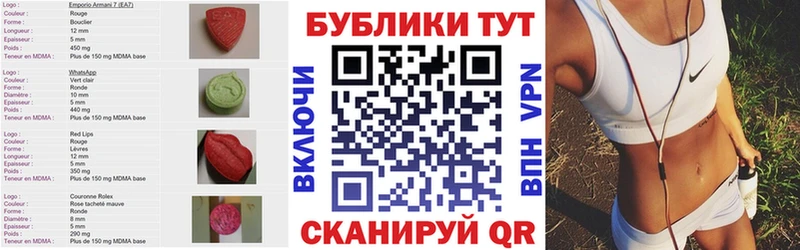 Ecstasy DUBAI  сколько стоит  Ленск 
