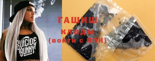 кокаин Беломорск