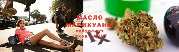 jwh Белоозёрский