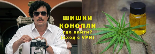 кокаин Балабаново
