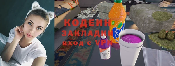 Альфа ПВП Покров
