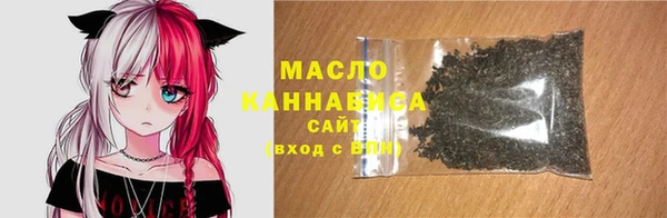 кокаин Балабаново