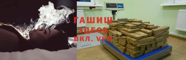 кокаин Беломорск