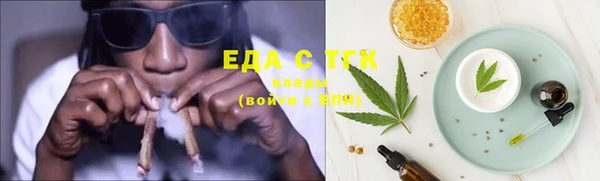 jwh Белоозёрский