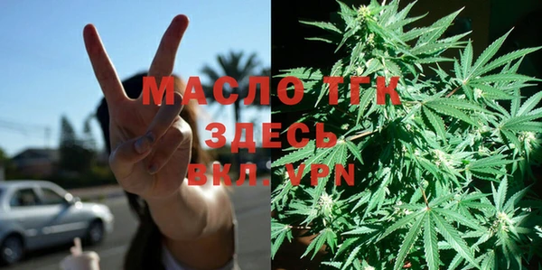 кокаин Беломорск