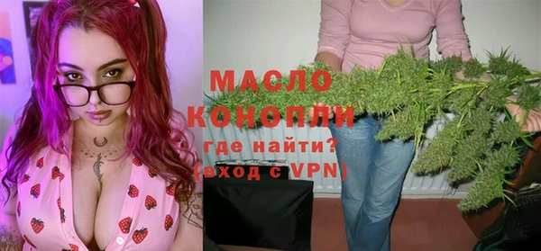 эйфоретик Покровск