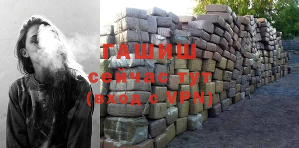 jwh Белоозёрский