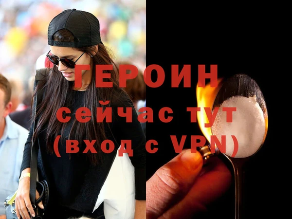 индика Баксан