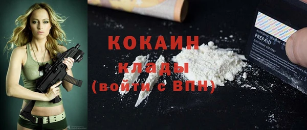 jwh Белоозёрский
