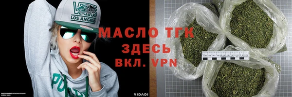jwh Белоозёрский