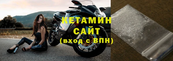 каннабис Покачи